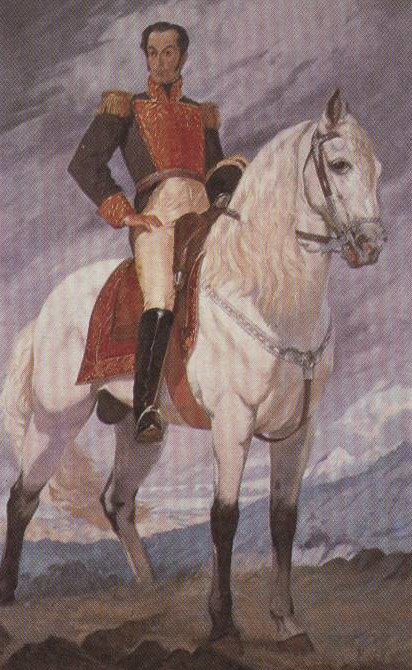 óleo de Simón Bolívar